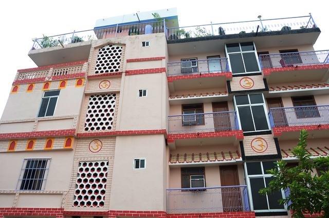 Front view of the Guest House