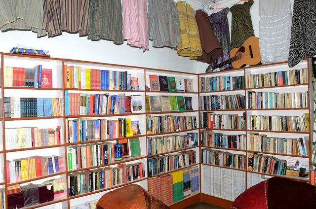 Library